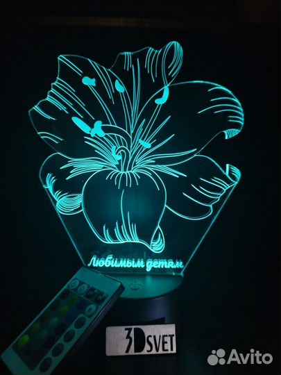 Светильник ночник с индивидуальной гравировкой