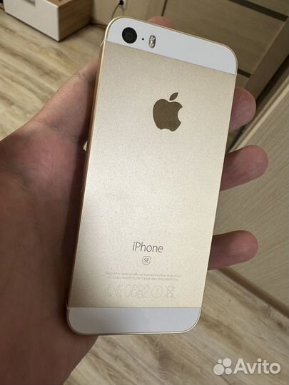 iPhone SE, 32 ГБ