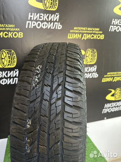 Yokohama Geolandar A/T G015 275/55 R20 117H