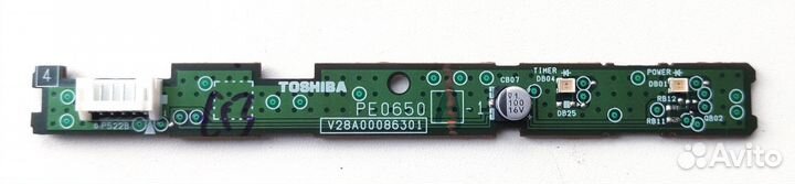 Ик датчики для телевизоров Toshiba PE0650