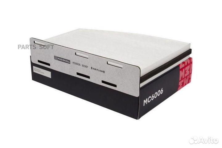 Marshall MC6006 Фильтр салонный Audi A3 03- / Q3 1