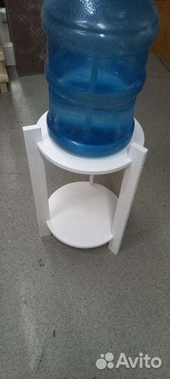 Подставка под бутылку 19 литров