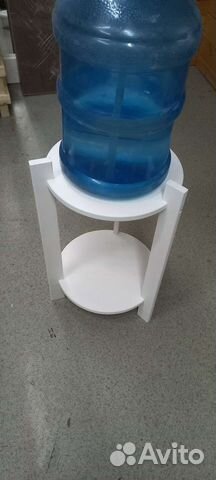 Подставка под бутылку 19 литров