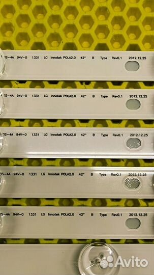 Подсветка LG 42LN, pola 2.0