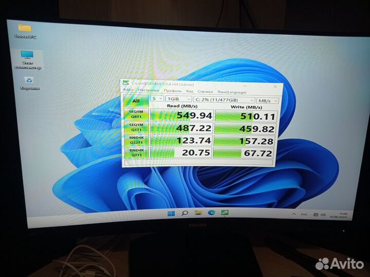 Ssd 128gb