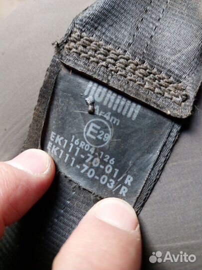 Ремень безопасности передний правый Лада Приора