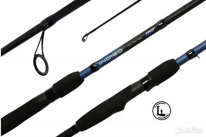 Спиннинг maximus Indigo