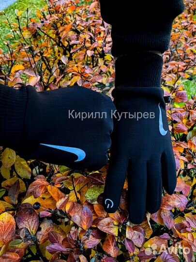 Перчатки Nike Drill новые