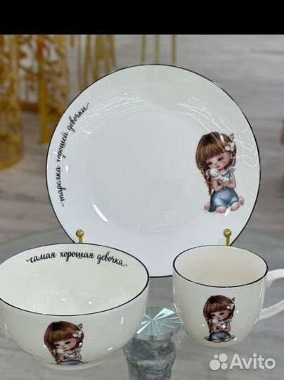 Набор детской столовой посуды