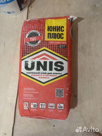 Клей для плитки и керамогранита