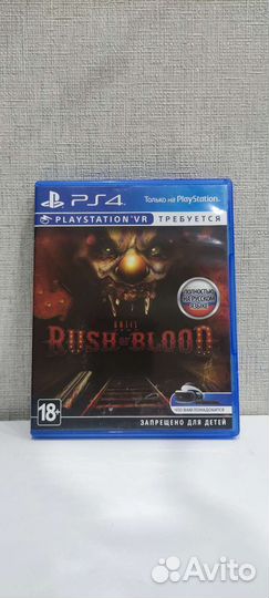 Игры для PlayStation 4 VR