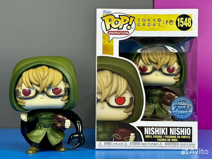 Funko Pop Anime 1548 Nishiki Nishio Tokyo Ghoul SE