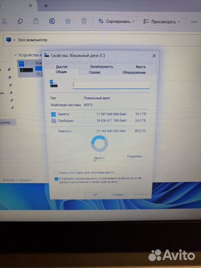 Ноутбук lenovo ideapad