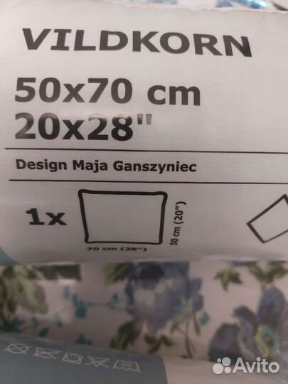 Подушка IKEA