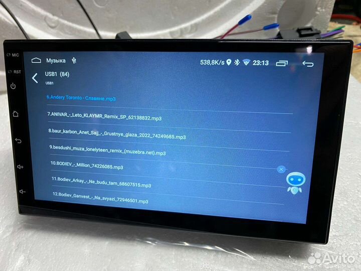 Магнитола универсальная 2din android 11 2/32gb