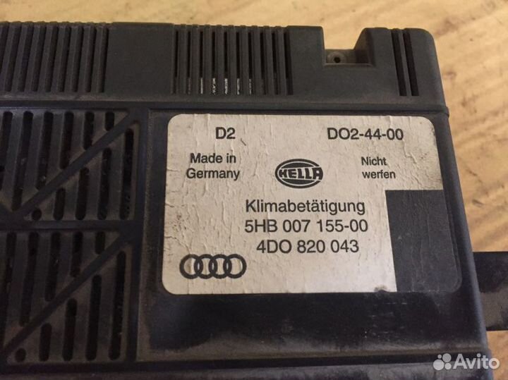Блок управления климатической установкой Audi A8