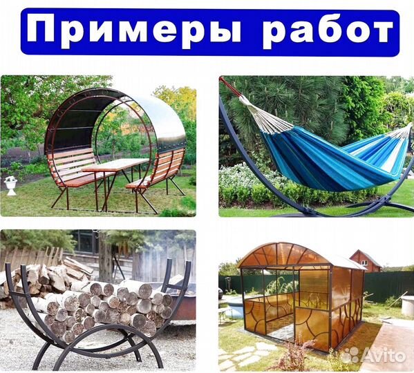 Трубогиб-профилегиб-Углогиб