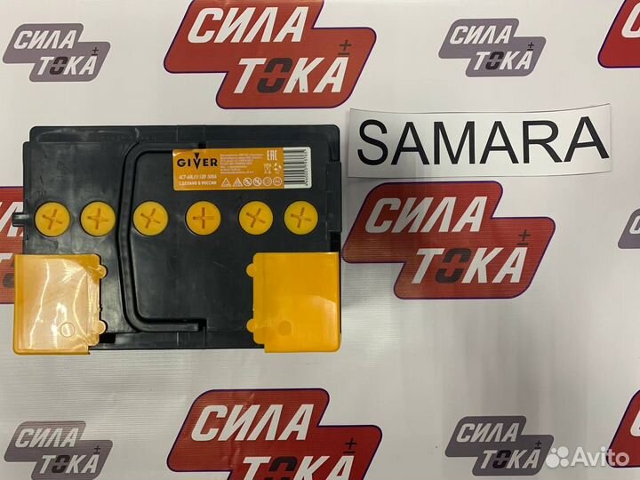 Аккумулятор для Skoda Octavia 60ач (сам.)