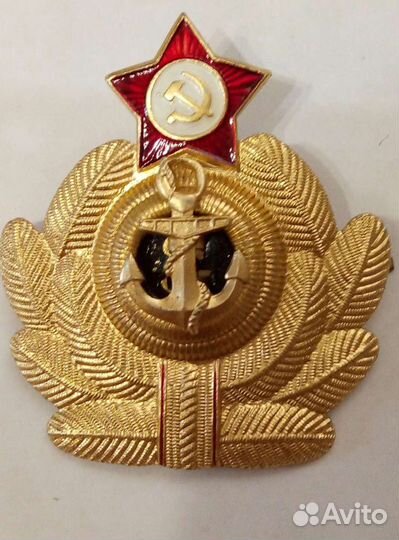 Кокарда вмф