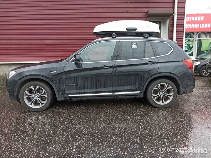 Багажник на крышу фирмы LUX