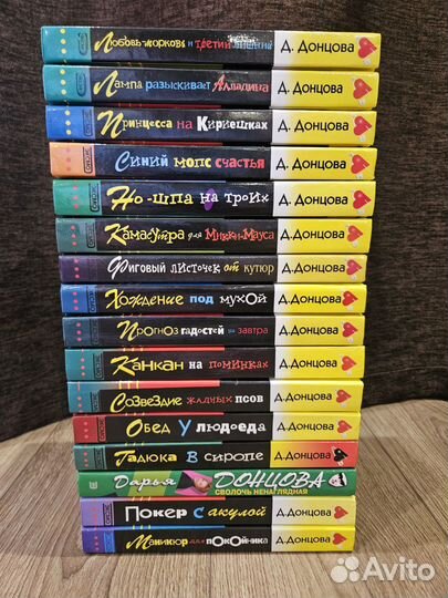 Книги