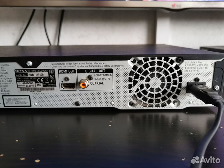 Пишущий DVD/HDD-плеер Sony RDR-AT 100 с USB и HDD