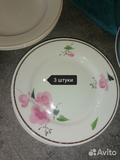 Посуда тарелки СССР