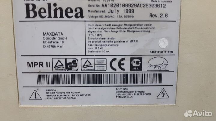 Монитор Belinea 1999 год