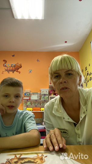 Нейропсихолог