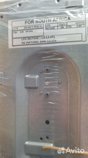 Газовая варочная поверхность Bosch Pcd345d, новая