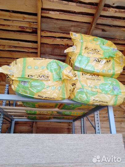 Утеплитель Изовер