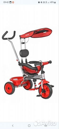 Трехколесный велосипед