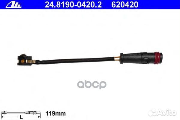 Датчик износа тормозных колодок передний 248190