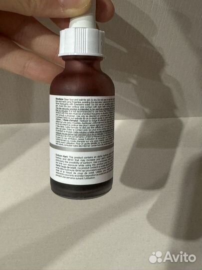 The ordinary кровавый пилинг