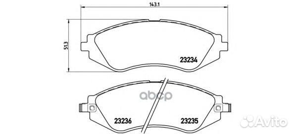 Колодки тормозные дисковые перед P15002 Brembo