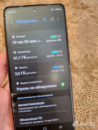 Samsung Galaxy S20 FE, 6/128 ГБ