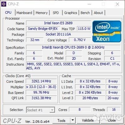 Компьютер игровой