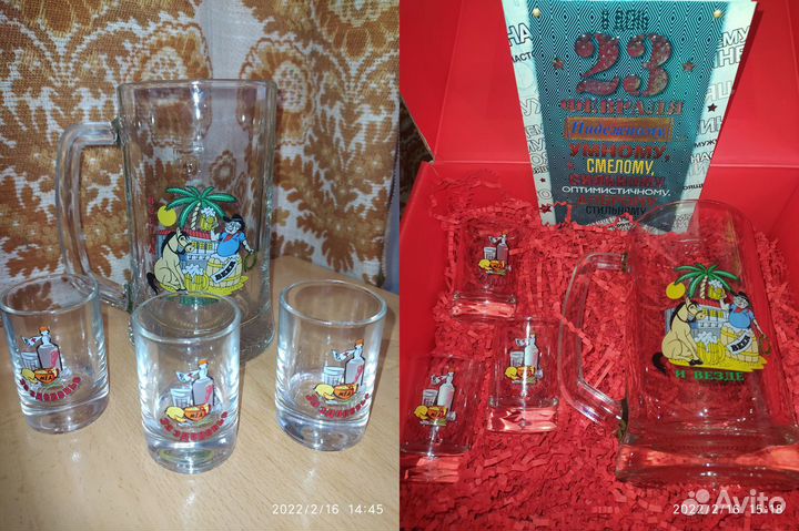 Мужской подарочный набор