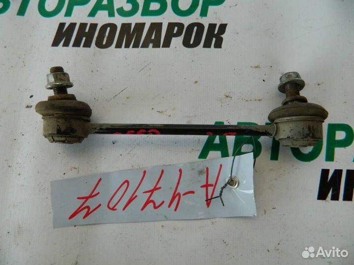 Стойка переднего стабилизатора для Kia Cee'd 1 20