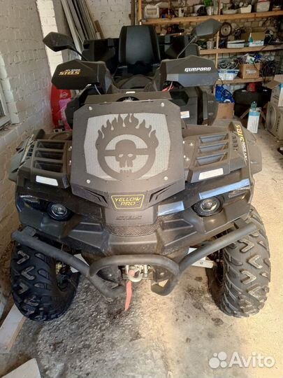 Стелс Гипард 650