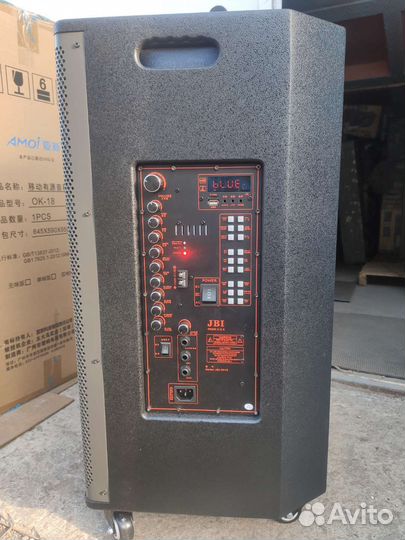 JBI-9915