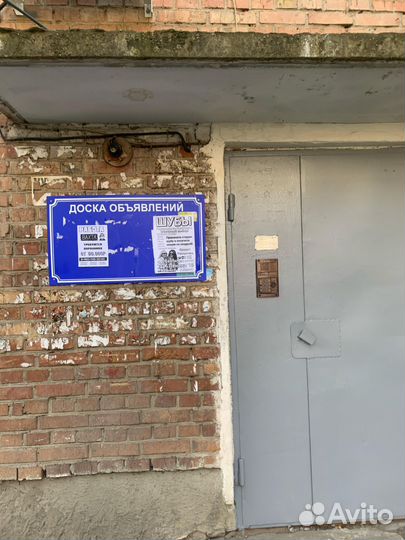 Расклейка объявлений, афиш. Услуги почтальонов