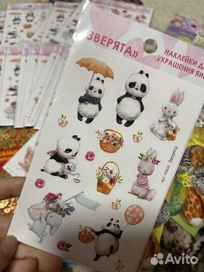 Пасхальные наклейки / наборы