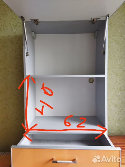 Кухонный шкаф