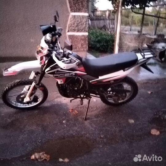 Эндуро мотоцикл