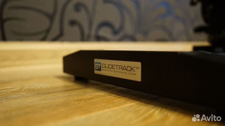 Слайдер GT Glidetrack tm