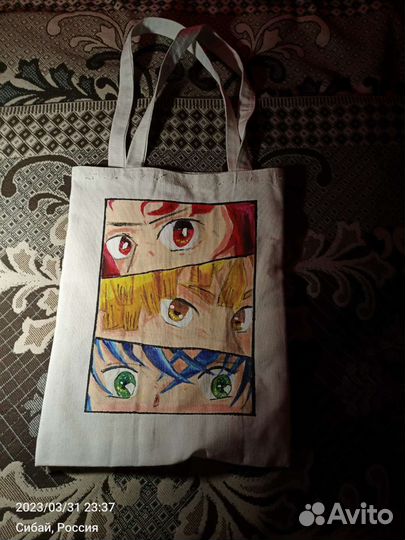 Cумка шоппер