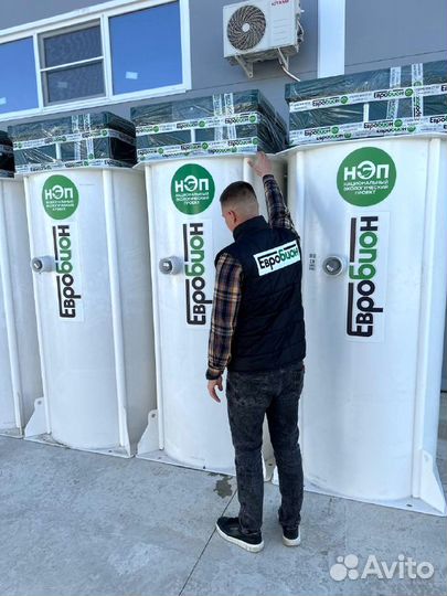 Септик от производителя