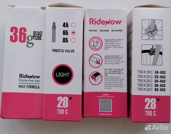 Велосипедные покрышки michelin и vittoria