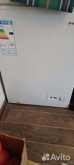 Морозильная камера